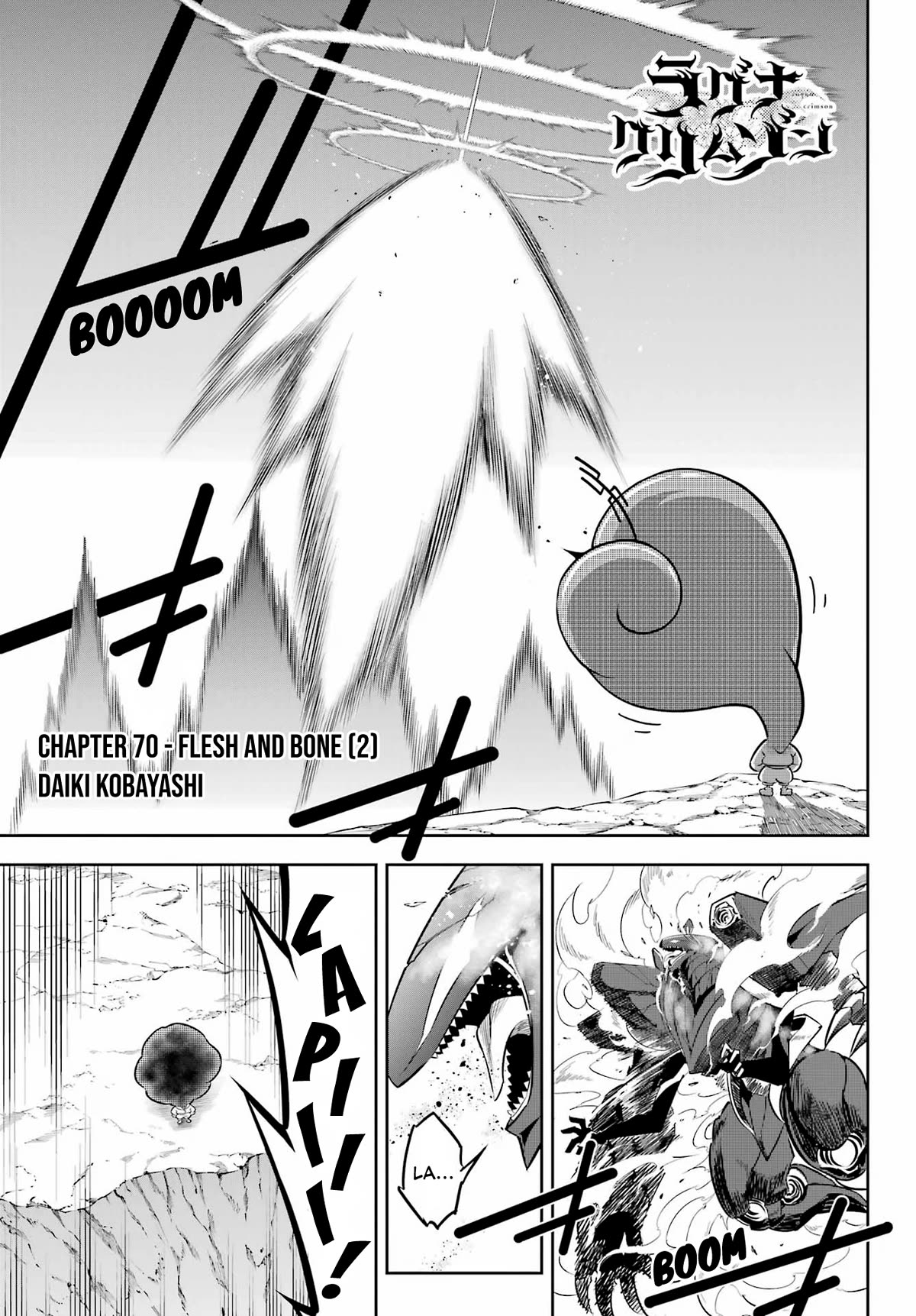 Ragna Crimson Chapter 70 1